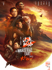国产一国产一有一级毛片